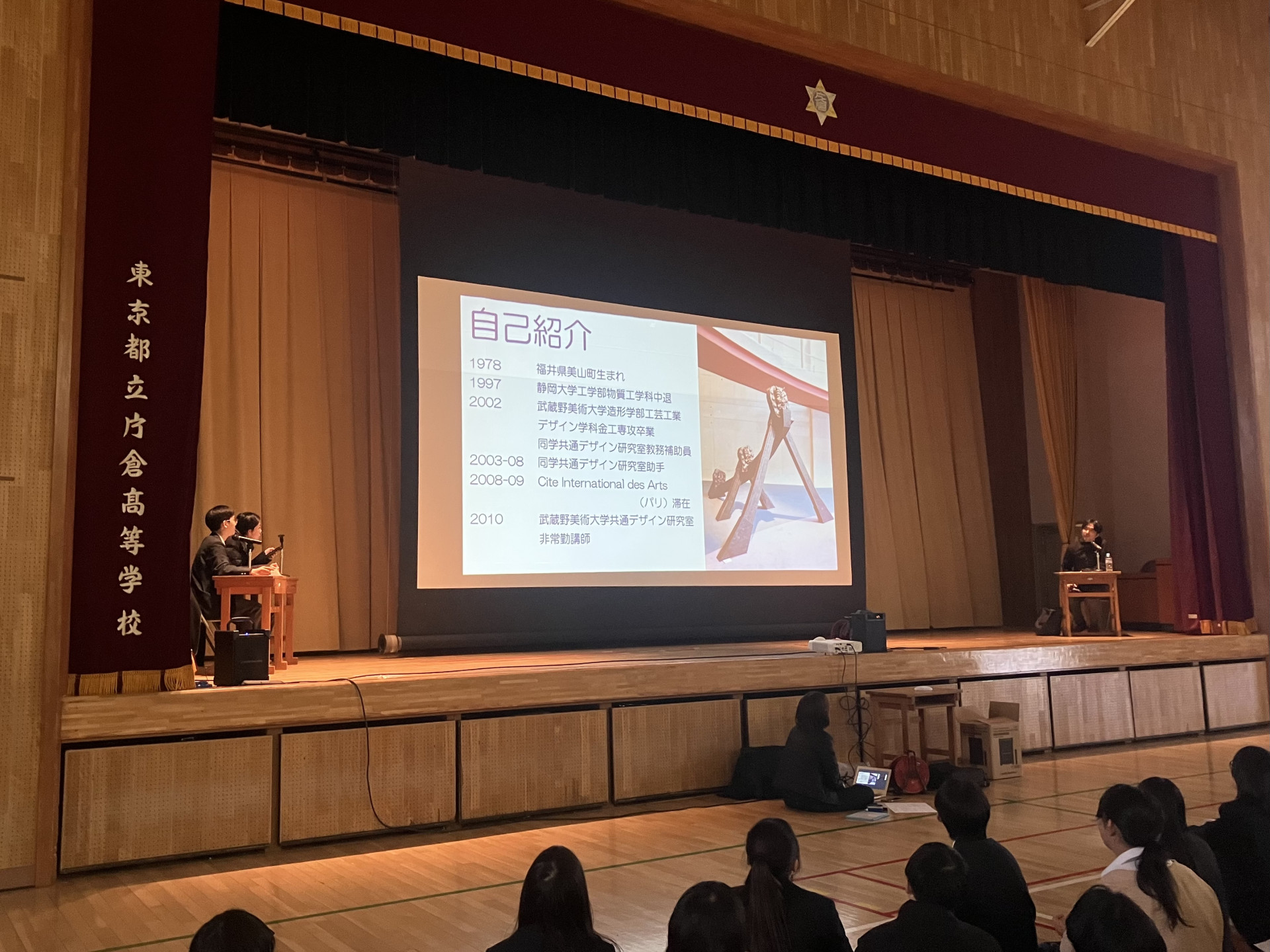 Image - 2026-03-19T074534.234